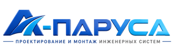 Проектирование и монтаж инженерных систем в Иванове 2026